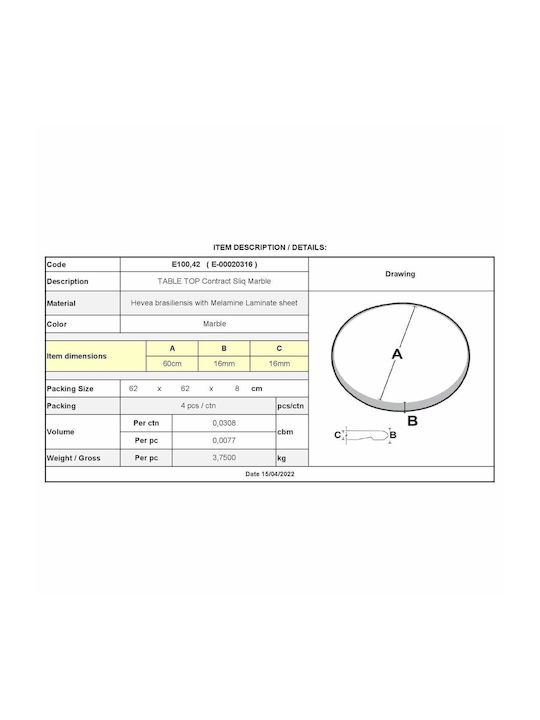 Woodwell Contract Sliq Round Table Surface made of Particleboard in Gray Color 60x60x3.8cm Ε100,42 1pcs