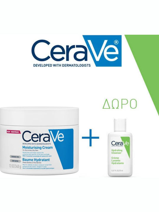 CeraVe Комплект за грижа за кожата за Хидратация & Почистване на лицето Овлажняващ крем и хидратиращ почистващ продукт