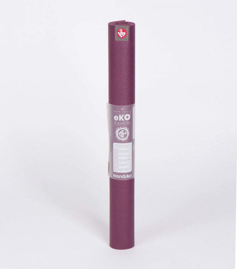 Manduka Travel EKO Superlite Yoga/Pilates Mat Acai (180x60x0.15cm)