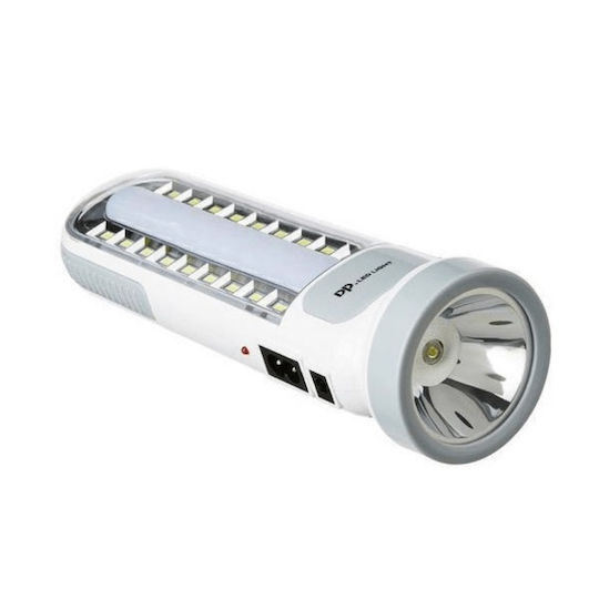 Dp Led Επαναφορτιζόμενο LED Φωτιστικό Ασφαλείας με Τροφοδοσία Μπαταρίας