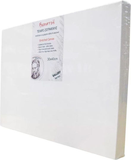 Buonarroti Canvas pe Șasiu Alb Pătrat cu panze 100x100cm. 300gr/m² 1buc