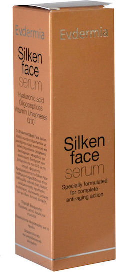 Evdermia Silken Moisturizing & Anti-aging Serum Face with Peptides & Hyaluronic Acid for Detoxification & Firming 50ml