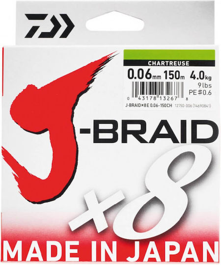 Daiwa J-Braid Χ8 Нишка за риболов 300м / 0.2мм / 13кг