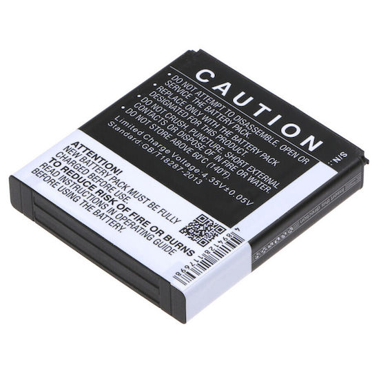 MultiEnergy Батерия на безжичен маршрутизатор Alcatel One Touch Link 4G+ LTE (DIWR.ATY900)