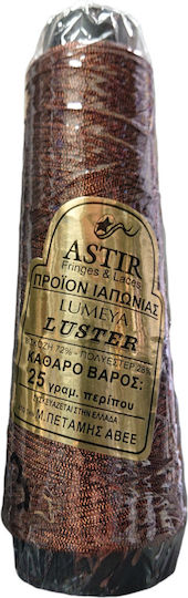 Astir Thread Embroidery Lumeya Luster Bronze