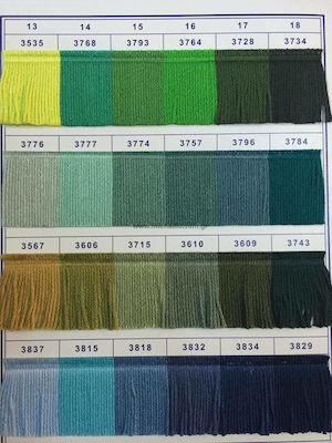 Πεταλούδα Cotton Knitting Yarn Super 10 3793 Green 230m 125gr