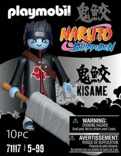 Playmobil Naruto Kisame για 5-99 ετών
