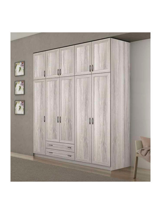 Πεντάφυλλη Ντουλάπα με Πατάρι Σταχτί 252x60x233cm