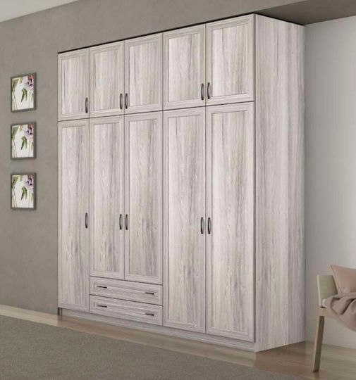 Five Door Wardrobe with Loft Ashtray 252x60x233cm