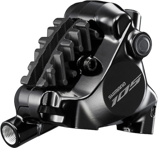 Shimano ST-R7170+BR-R7170 Σετ Λεβιέδες Ταχυτήτων Ποδηλάτου 2x12S