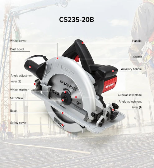 Keyang Δισκοπρίονο 2000W με Σύστημα Αναρρόφησης