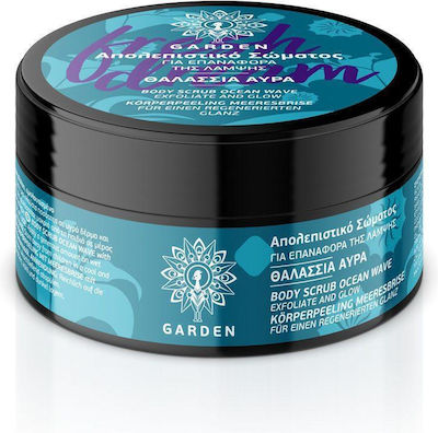 Garden Scrub for Body Ocean Wave 100ml