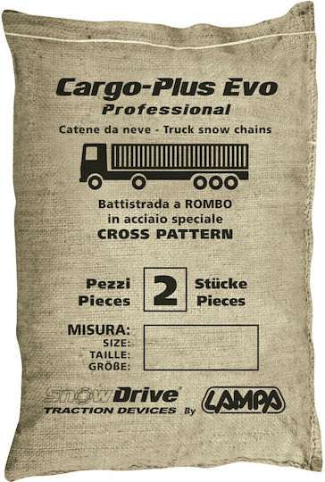 Lampa Cargo Plus Professional Evo Αντιολισθητικές Αλυσίδες Πάχους 20mm Φορτηγού 2τμχ
