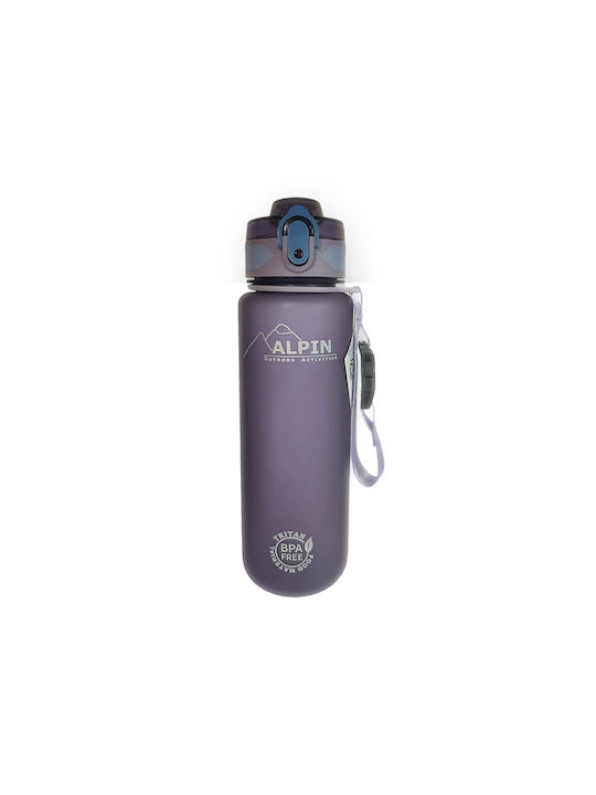 Alpin 1221PU Πλαστικό Παγούρι 620ml Μωβ