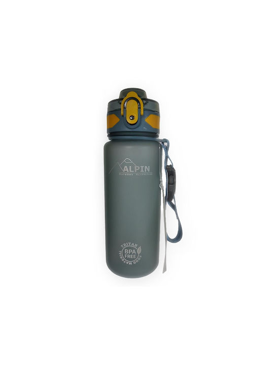 Alpin 1220BL Πλαστικό Παγούρι 500ml Γκρι