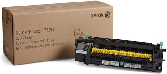 Xerox Fuser Unit for Xerox (109R00849)