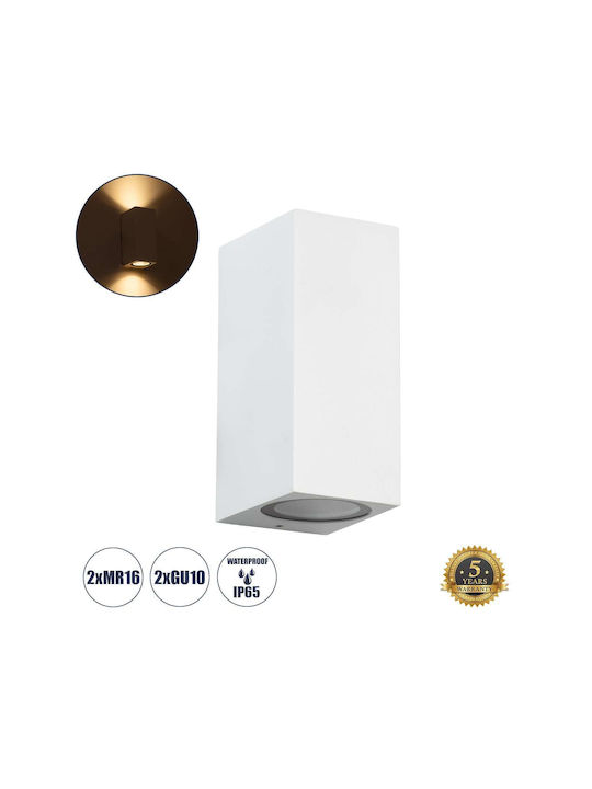 GloboStar Burano Επιτοίχιο Εξωτερικό Σποτ GU10 IP65 Διπλής Δέσμης 15x8x6.8εκ.