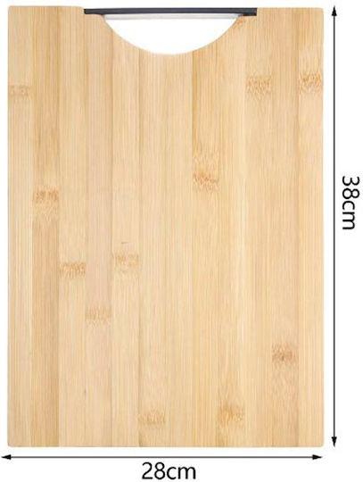Tpster Επιφάνεια Κοπής Ξύλινη Μπεζ 38x28cm