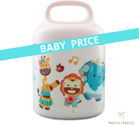 Marcus & Marcus Baby Food Thermos 300ml