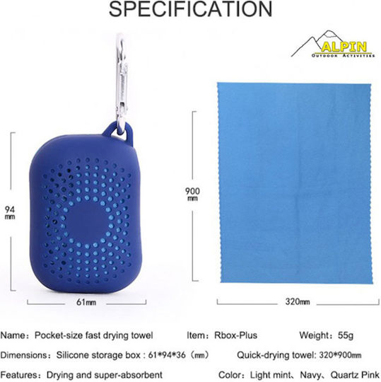 Alpin Pocket Πετσέτα Microfiber Μαλλιών σε Θήκη Τιρκουάζ 90x32εκ.