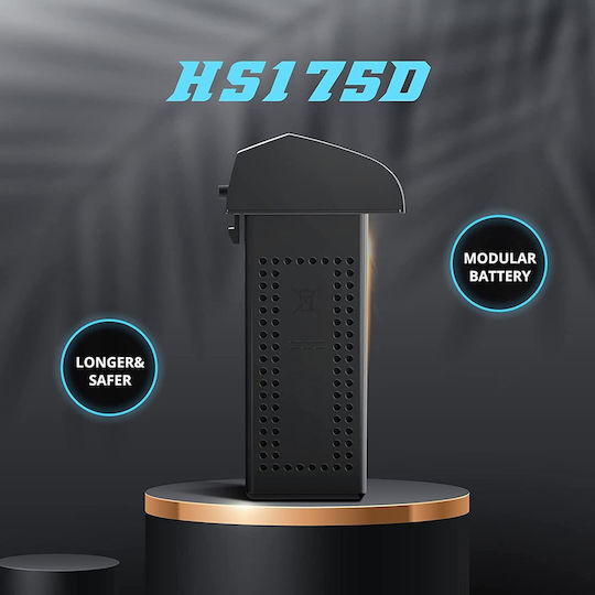 Holy Stone Μπαταρία Li-ion 1700mAh για Drone 2τμχ