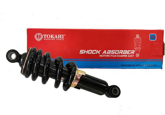 Yamaha Motorcycle Shock Absorbers Rear 24.5cm Adjustable Black for Yamaha Z 125