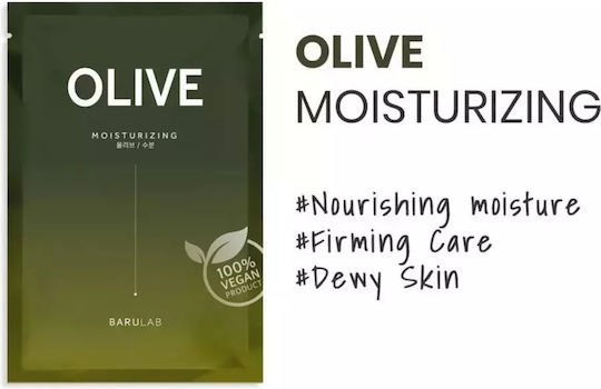 Barulab Olive Sheet Mask