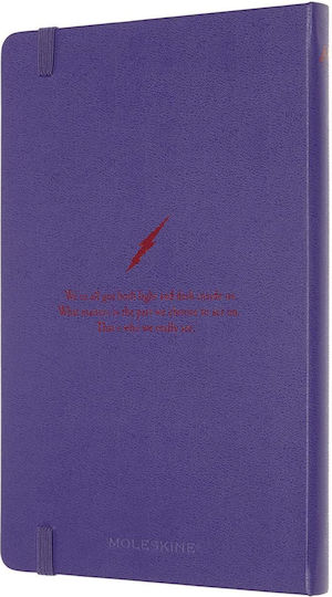 Moleskine Harry Potter Тетрадка На райета с Ластик Лилав