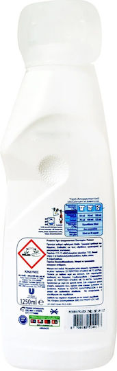 Proderm Υγρό Απορρυπαντικό Ρούχων 1.25lt (17 Μεζούρες)