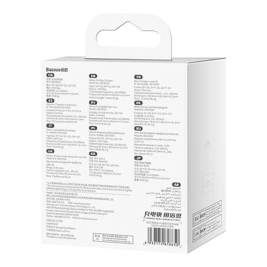 Baseus Magsafe Charger 15W Silver (Simple Mini3)