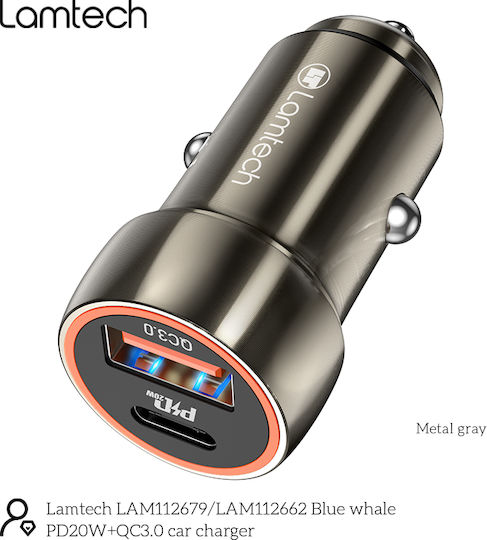 Lamtech Φορτιστής Αυτοκινήτου 20W Γρήγορης Φόρτισης με Θύρες: 1xUSB 1xType-C Γκρι