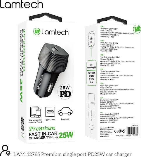 Lamtech Φορτιστής Αυτοκινήτου 25W Γρήγορης Φόρτισης με Θύρες: 1xUSB 1xType-C Μαύρος