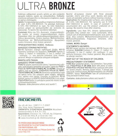 Nicochem Economy Line Profesional Lichid Vâscos de Curățare pentru Podele Ultra Levander Bronze 1x10l