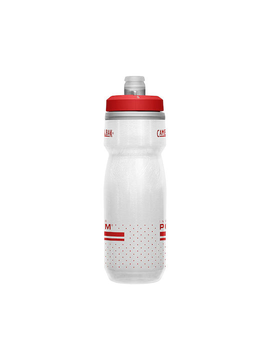 Camelbak Podium Chill Cycling Plastic Water Bottle 620ml White