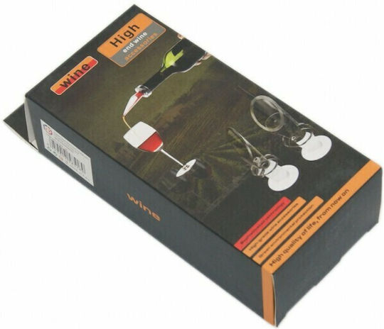 Pompă Flux HO-ST-8518 1buc