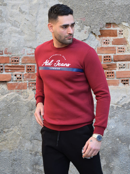 Men's hooded sweatshirt,Greek company,bordeaux color (code FT265)