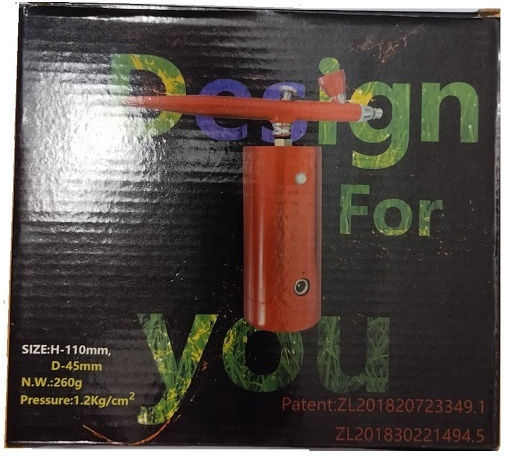 Airbrush 7ml 1.20bar with Injector 0.3mm