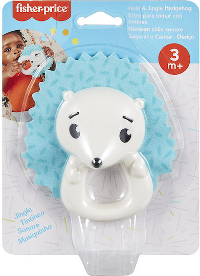 Fisher Price Rattle Hold & Jingle Hedgehog for 3++ Months