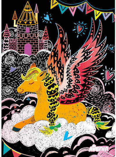 Avenir Ζωγραφική Scratch - Magic Pegasusses για Παιδιά 3+ Ετών
