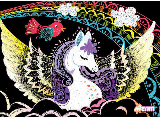 Avenir Ζωγραφική Scratch - Magic Pegasusses για Παιδιά 3+ Ετών