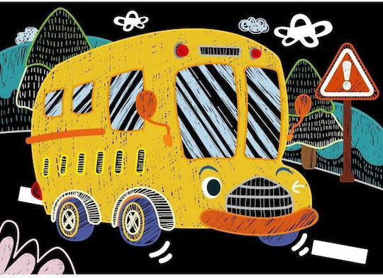 Avenir Боядисване Scratch - Cars за Деца 3+ години+ Години
