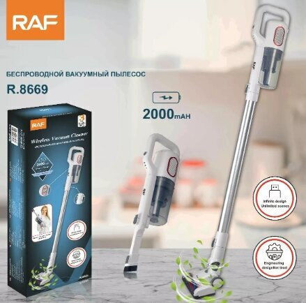 Raf R-8669 Reîncărcabilă Aspirator 2 în 1 Stick & De Mână 22.2V Albă