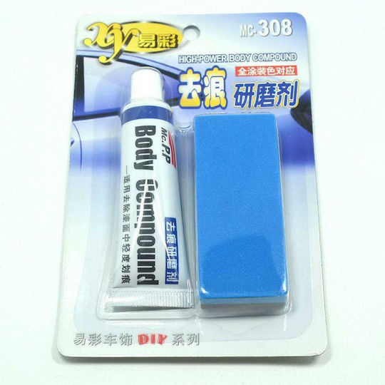 Car Repair Cream for Scratches 15gr