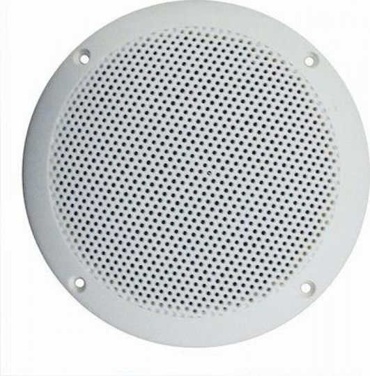 Tele Морски Говорител Водоустойчив 5.25" с 10W RMS Бял