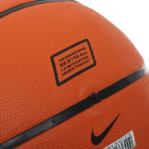 Nike Everyday Playground 8P Basket Ball Outdoor