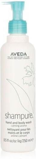 Aveda Shampure Bubble Bath with Aloe Vera Soothing 250ml