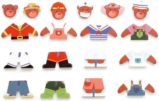 Scratch Europe EduLogic Mix Match Ντύσε το Αρκουδάκι Educational Game Knowledge for 4+ years old Years Old