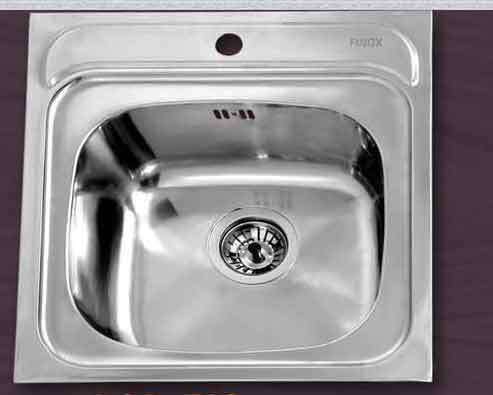 Gloria Bar Ένθετος Inox Σατινέ Μ48xΠ48cm Ασημί Gloria Bar Ένθετος Inox Σατινέ Μ48xΠ48cm Ασημί