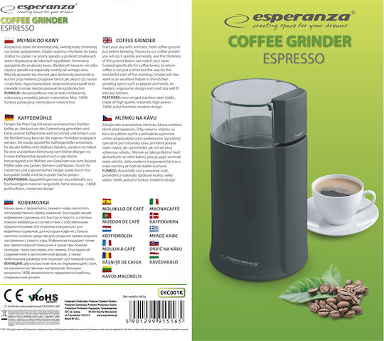 Esperanza Electric Coffee Grinder 160W for 50gr Beans Black