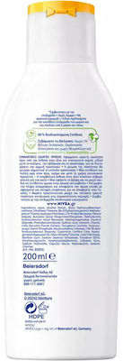 Nivea Babies & Kids Sensitive Protective Wasserdicht Baby Sonnencreme Emulsion für Gesicht & Körper SPF50 200ml